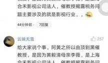 荣爆料娱乐圈,娱乐圈风云再起，揭秘明星幕后真相