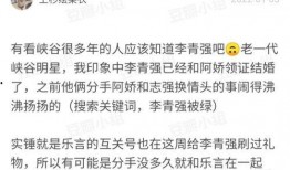 前主播女友爆料视频大全,揭秘娱乐圈背后的真相