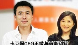 张贤亮女人爆料视频网址,揭秘背后惊人真相