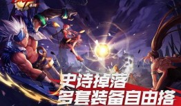 dnf手游韩服最新拆包爆料,新角色、新技能及神秘内容大揭秘