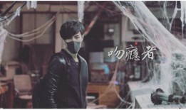 瘾者在线观看,揭秘网络成瘾背后的心理与行为