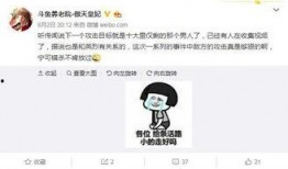网友爆料全部视频下载