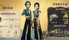 哈利波特七月份爆料新闻,揭秘魔法世界的惊天秘密