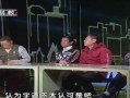 老四爆料爸爸视频播放,爸爸视频播放背后的惊人真相