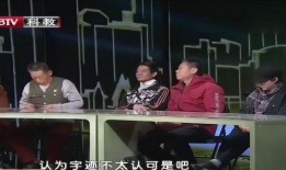 老四爆料爸爸视频播放,爸爸视频播放背后的惊人真相
