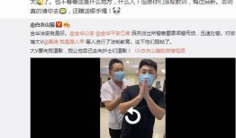演员爆料医院视频大全,演员爆料医院视频背后的真相与反思