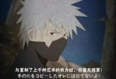 万花筒卡卡西爆料视频