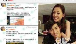 明星爆料交往视频,甜蜜交往视频引发网友热议