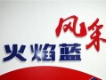 广安媒体爆料案件最新情况,案件进展及关键证据曝光