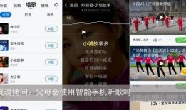 最新娱乐爆料资讯大全视频,揭秘明星幕后故事，精彩视频大盘点！
