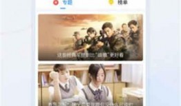 女星视频爆料网站下载软件,下载软件功能解析与使用指南