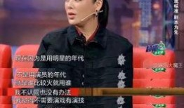 明星演技爆料视频下载,独家爆料视频深度解析