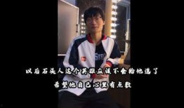 刘青松爆料直播视频