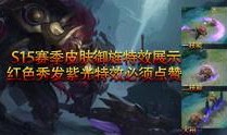 水神是谁爆料的啊视频播放,是谁在视频中爆出惊人内幕？