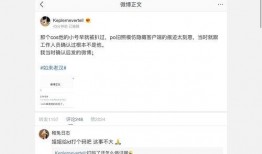 娱乐圈吃瓜合集是真的吗,揭秘真相与谣言的交织