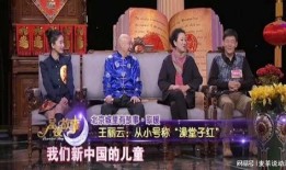 娱乐大爆料综艺,揭秘明星幕后故事，综艺现场笑料连连