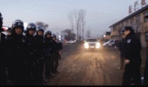 晋中榆次爆料事件最新,揭秘背后真相与争议焦点