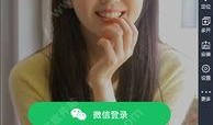 爆料主播草莓是谁啊视频,爆料主播草莓的真实身份