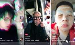 抖音网红的视频爆料,揭秘网红圈幕后真相！