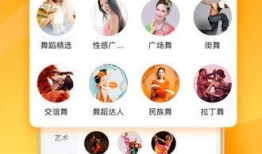 大福电台爆料新闻视频下载,新闻视频下载背后的真相