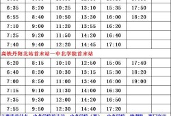 最新爆料工厂名单图片高清,最新曝光的工厂名单高清图解析
