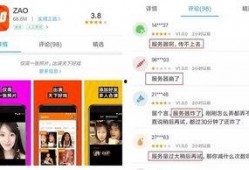 换脸爆料视频网站在线观看,在线观看换脸爆料视频网站全解析