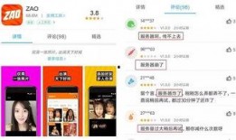 换脸爆料视频网站在线观看,在线观看换脸爆料视频网站全解析