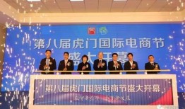 东莞虎门今日一线爆料,揭秘一线动态，聚焦民生热点