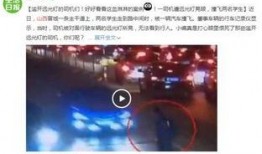 都市生活爆料新闻视频,最新爆料新闻视频深度解析