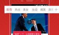 花百万徒弟爆料视频全集,揭秘幕后的惊人真相