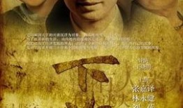 电视剧下海全集在线观看,浮沉岁月里的梦想与抉择