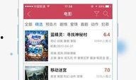真实投稿大瓜爆料视频下载,独家视频下载幕后故事