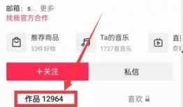 热点爆料入口 今日热点,揭秘最新爆料，追踪社会焦点动态