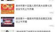 如何爆料新闻24小时,24小时高效追踪与报道全攻略