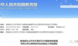新闻夜班车能短信爆料吗,开启全民短信爆料新时代