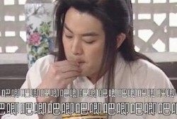娱乐吃瓜君和七七的瓜,揭秘娱乐圈背后的秘密风云
