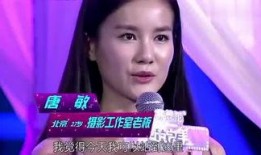 娱乐君吃瓜郭老师视频,郭老师吃瓜视频背后的真相
