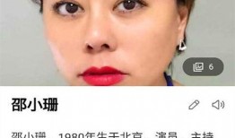 娱乐圈真实的爆料天涯,揭秘明星背后的真实故事