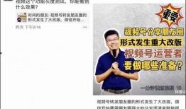 吉祥员工爆料视频大全,揭秘职场幕后故事