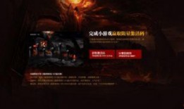 暗黑爆料免费高清视频观看,免费高清视频盛宴，尽在掌握！