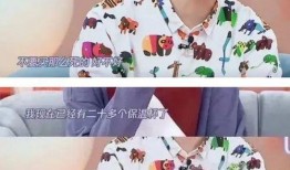 娱乐圈专门爆料瓜的,揭秘明星幕后故事