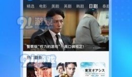 免费视频在线视频观看1,在线视频观看之旅
