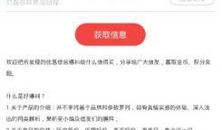 最新爆料软件有哪些免费,创意文章副标题制作工具n2. 轻松打造：免费副标题生成器推荐n3. 标题灵感：免费副标题生成软件汇总n4. 标题大师：免费副标题生成器使用指南n5. 标题工厂：免费副标题生成工具精选