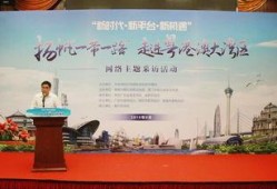 广东省新闻消息爆料