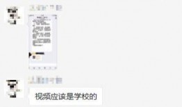 网友爆料全部视频下载