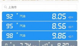 新高点爆料最新,最新热点事件深度解析