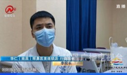 南昌医美爆料事件视频曝光,揭秘行业乱象与患者权益受损