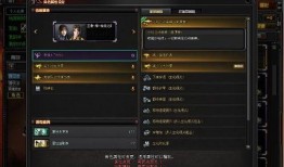cfhd爆料最新角色,CFHD爆料揭示未来战场风云变幻