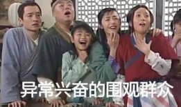 安静围观吃瓜视频大全免费观看,安静围观吃瓜视频大全精选集