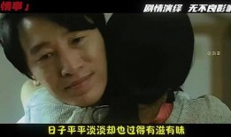 情事 韩国在线观看,在线观看一网打尽！